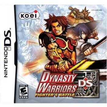 Dynastie Warriors : Duel des Chevaliers