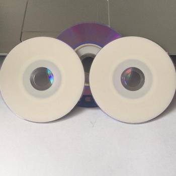 25 Pcs Mini 8 cm Grade A 8x Printable DVD R Discs