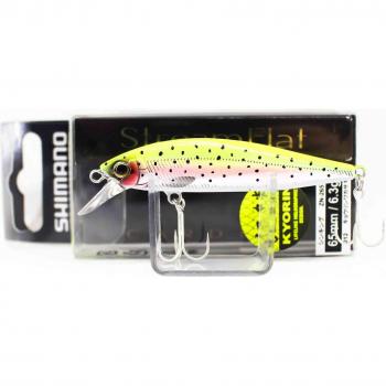 Esca Affondante Shimano ZN-265T Cardiff Stream Flat 65S 015 519696