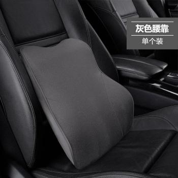 Tissu daim pour sièges voiture
