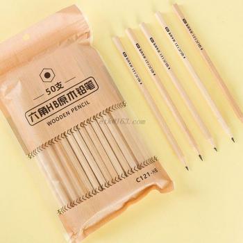 50pcs Hexagon HB Pencils for School and Office