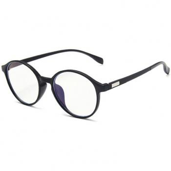 Portable Optical Glasses for Men and Women with Anti Blue Light Lenses