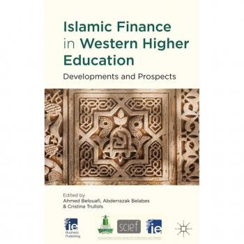 Islamic Finance in Western Higher Education