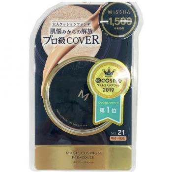 MISSHA M Cushion Foundation (Pro Cover) Nr.21 (15g)