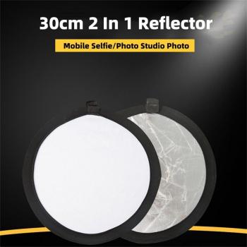 30cm Mini Photo Studio Reflector Disc