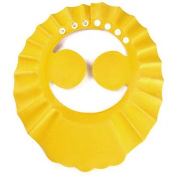 Adjustable Baby Shower Cap