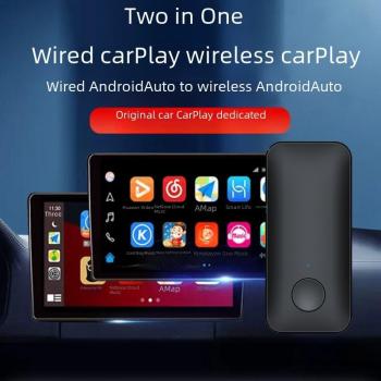 Car-mounted Navigation Music Radio Box with Android Auto and Apple CarPlay AR1313A Black