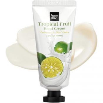 Shea Butter & Calamansi Hand Lotion – 50ml