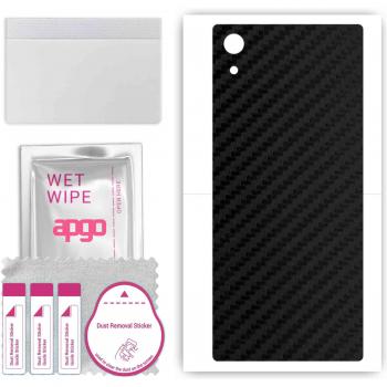 Vinyl Skin for Sony Xperia XA1