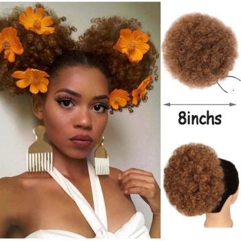 Moño Hinchado Huyán 8″ Peluca Negra Rizada para Mujer