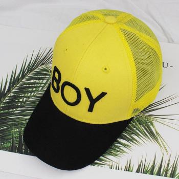 Sun-Shading Snapback Cap for Kids