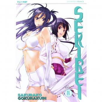 Sekirei