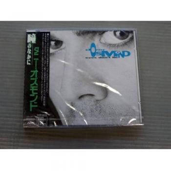 Donny Osmond 1990 Album Eyes Don't Lie