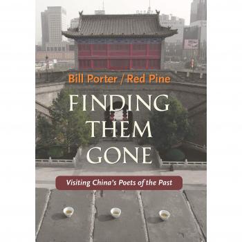 Finding Them Gone