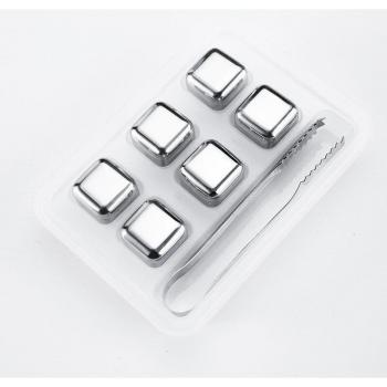 Set Glacial Stainless – Bar à Vin