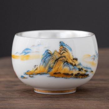 Imperial Ink Mastery Ceramic & Silver Duo