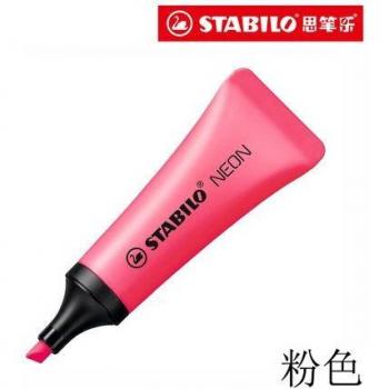 STABILO 72 NEON Highlighter Marker Set (4 Pieces)