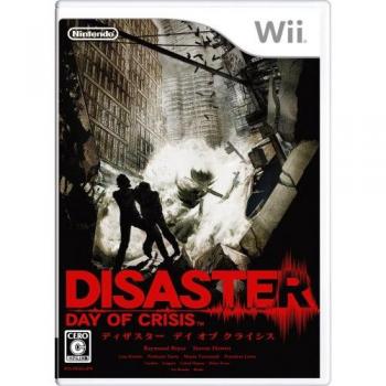 Journée de Catastrophe – Importation Japonaise