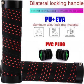 MOTSUV Alloy Ring Locked Bicycle Handlebar Grips