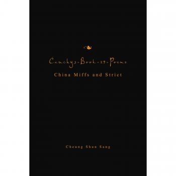 Cauchy3-Book-29-Poems