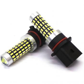 Twee stuks P13W 12-24V LED-lamp wit, CAN-Bus compatibel, Off-road verlichting met 1200lm