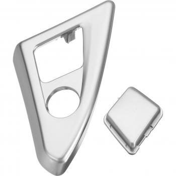 BMW 5 Series F10 Armrest Box Button Trim
