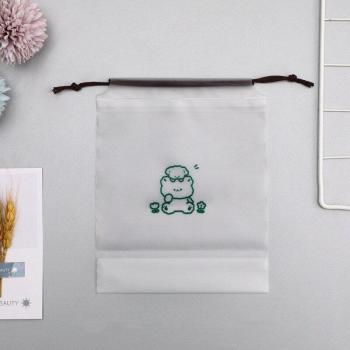 Clothes Organizer Bag