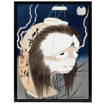 Artery8 Blue Lantern – Iwa Wall Decor
