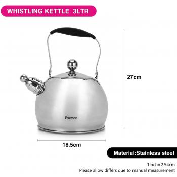 Hervidor Silbante FISSMAN 3.0L para Café y Té