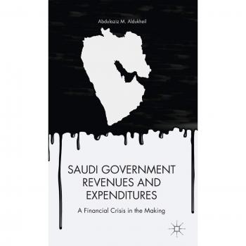 Saudi Government Revenues and Expenditures