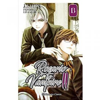ROSARIO TO VAMPIRE II
