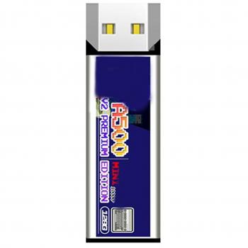 Cadeau d'Anniversaire Clé USB 128G A500