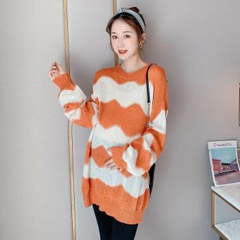 Loose Knit Autumn Maternity Sweater