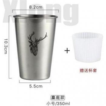 Taza Multifuncional de Acero Inoxidable para Bebidas Frías