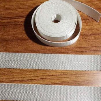 SICODA 1.0mm Thick Nylon Webbing for Handbags