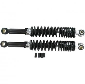 Amortisseur RSM Arrière Mbk 50 41 – précharge ajustable, noir, 340 mm