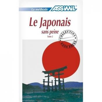 Le Japonais sans Peine