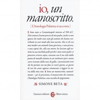 Io, un manoscritto