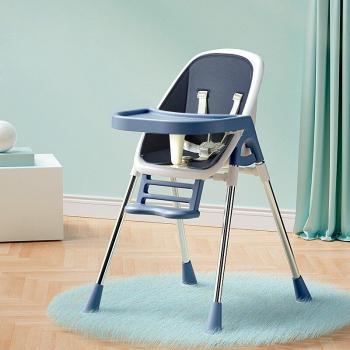 Asiento Infantil MultiUso Alimentador