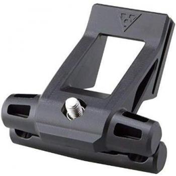 Topeak Fixer F25 Saddle Bag Mount