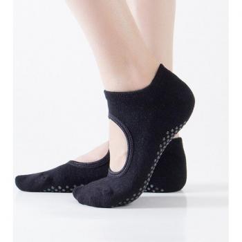 Medias deportivas de algodón para mujer, 5 unidades, antideslizantes para ballet y yoga