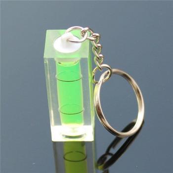 HACCURY Square Level Keychain