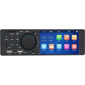 Multicolor 1 Din Touch Screen Car MP5 Player 7805C