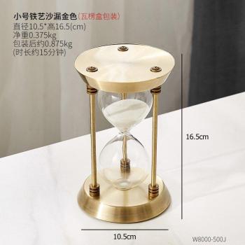 Office Desk Sand Clock