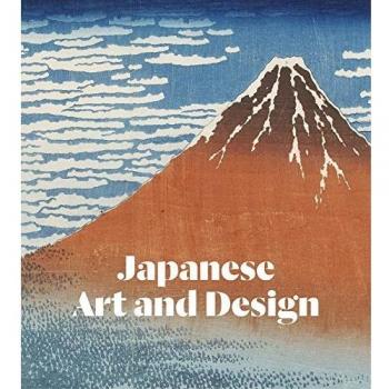 Japanese Art and Design