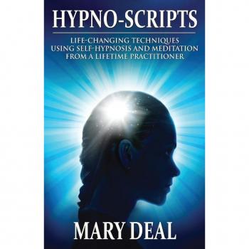 Hypno-Scripts