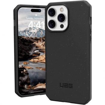 UAG Outback