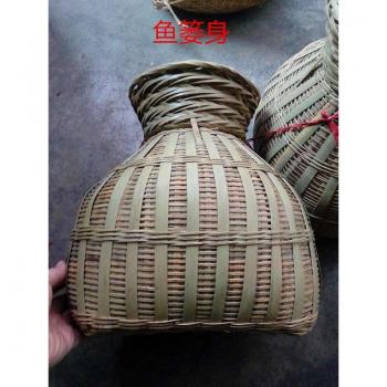 Cesta Mini Pesca Outdoor