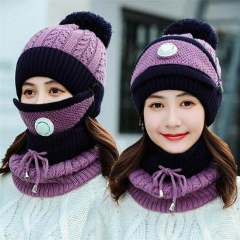 56-60cm Windproof Woolen Hat Scarf and Mask for Motorcycling