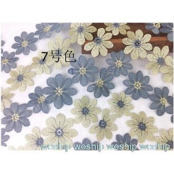 DIY Garment Accessories Lace Fabric